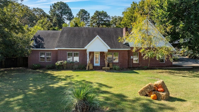 view of front of house featuring a front yard