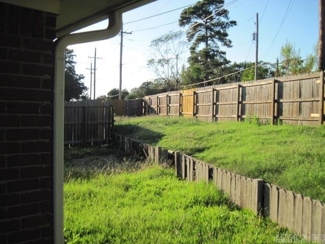 view of yard