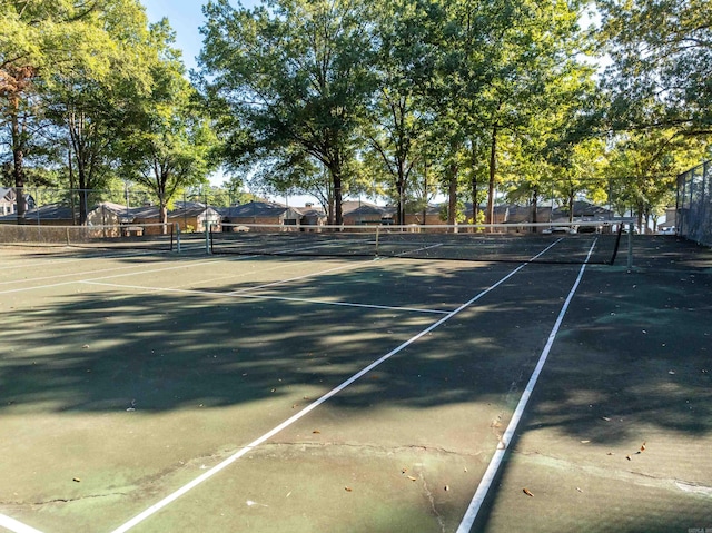 view of sport court