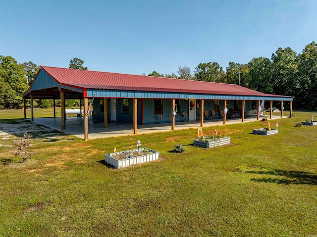 view of property's community with a yard