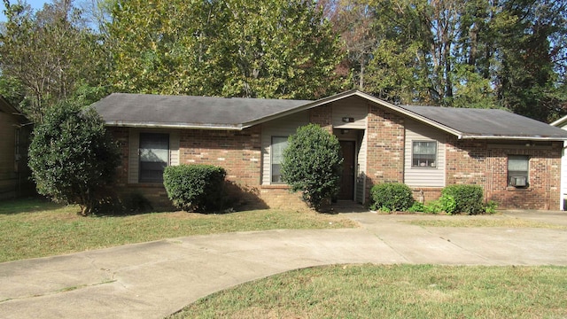 ranch-style house with a front yard