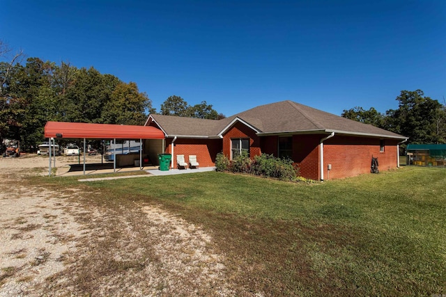 view of front of house featuring a front yard