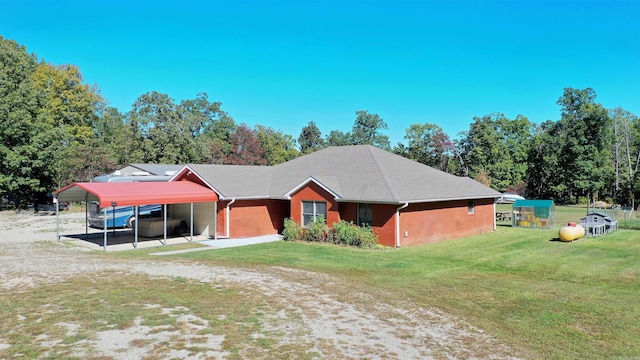 view of front of house with a front yard