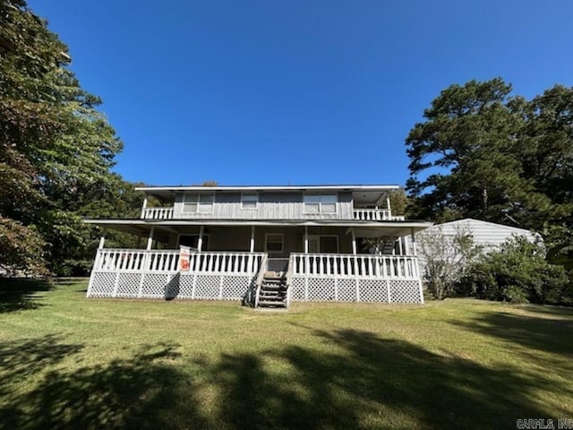 view of front of home with a front yard