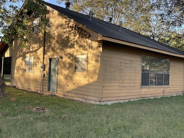 203 Mcclamrock, Portia, AR 72457 - view of home's exterior featuring a yard
