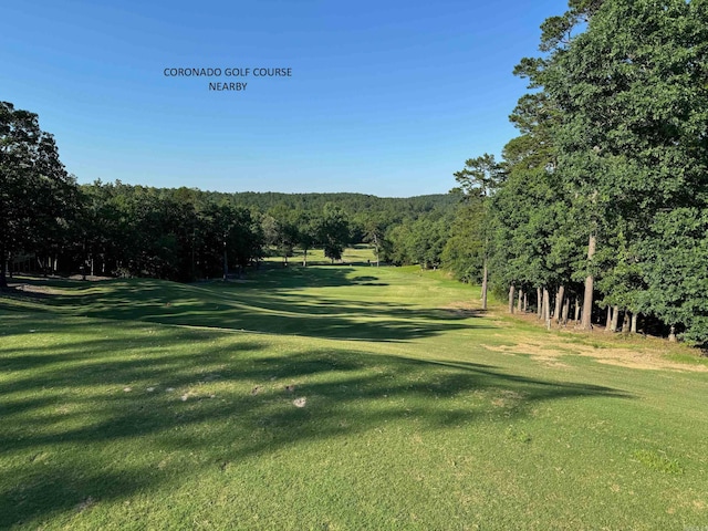 1 Capricho Ln, Hot Springs Village AR, 71909 land for sale