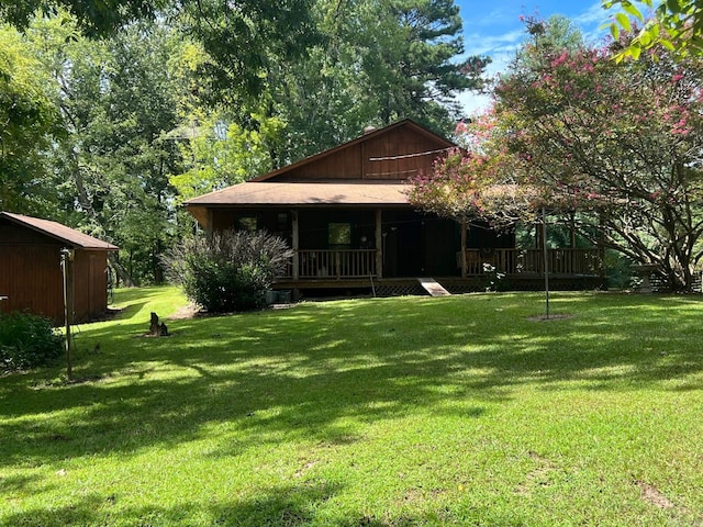 view of yard featuring a porch