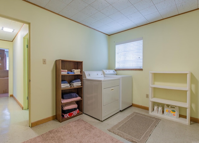 laundry room with washer and dryer