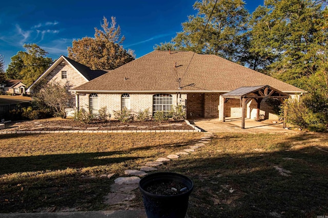 view of front of home featuring a gazebo, a patio area, and a front yard