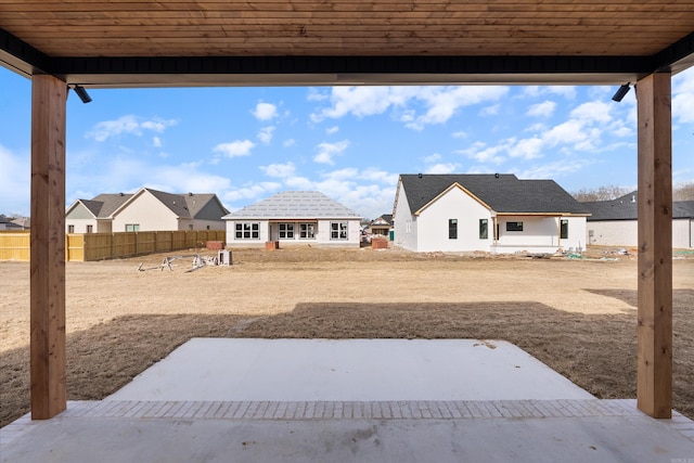 view of yard with a patio area