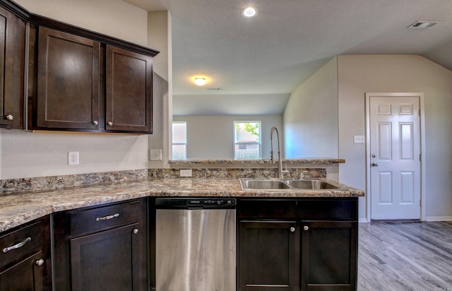 103 Harvest Dr, Beebe, AR 72012 - kitchen with stainless steel dishwasher, a sink, dark brown cabinetry, light wood finished floors, and lofted ceiling
