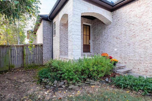 view of property entrance