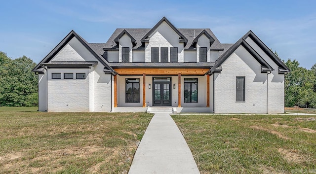 view of front facade with a front yard