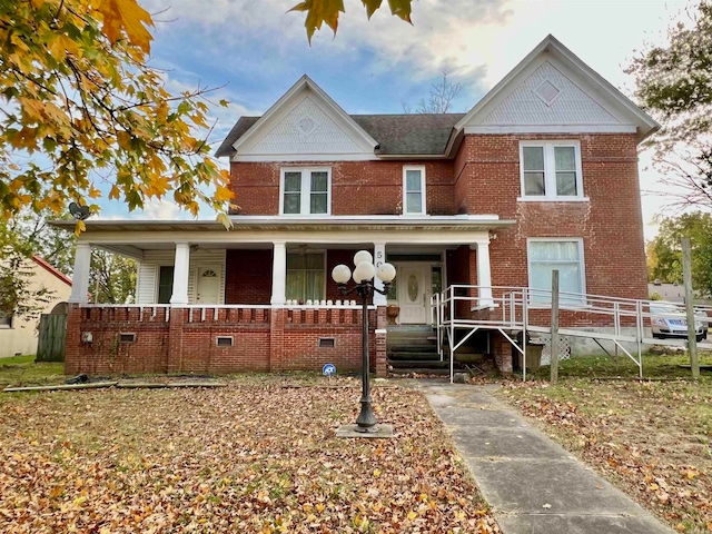 view of front of house featuring covered porch