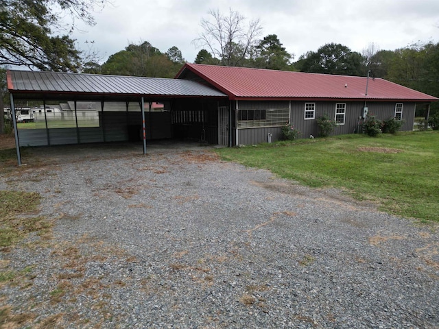 single story home featuring a front yard