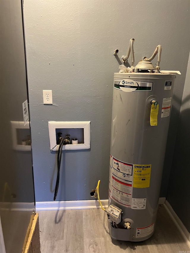 utilities with water heater