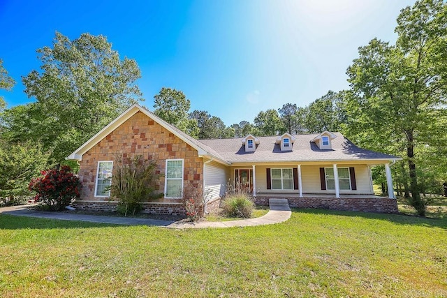 169 Whispering Oak Cir, El Dorado, AR 71730 - view of front of property with a front yard, covered porch, and stone siding