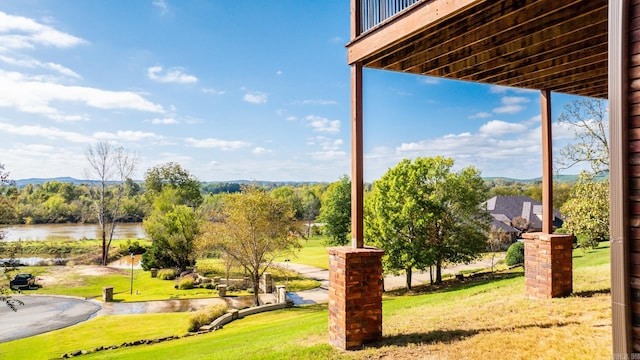 view of yard with a water view