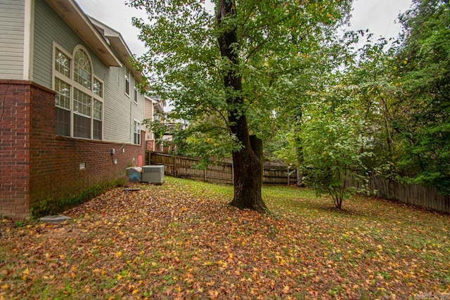 view of yard with central AC unit