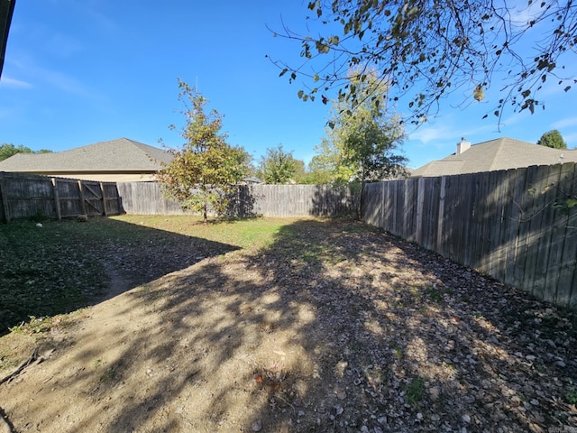 513 Saint Charles Ct, Haskell, AR 72015 - view of fenced backyard