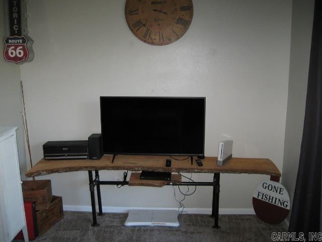 office area featuring carpet floors