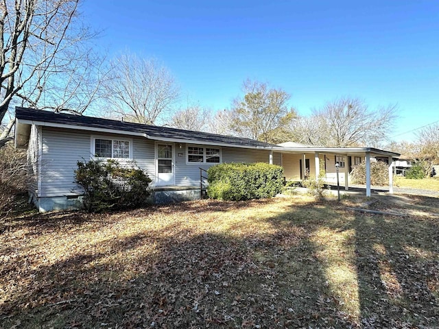 1107 Glenaire St, Mena, AR 71953 - view of front of house