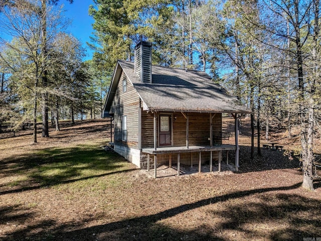 exterior space featuring a front yard