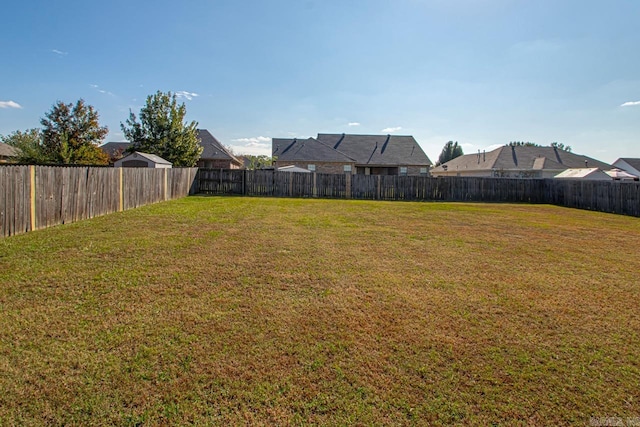 view of yard