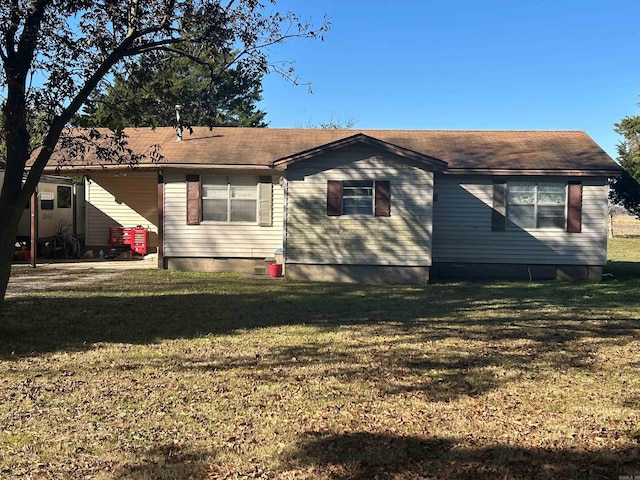 exterior space with a yard