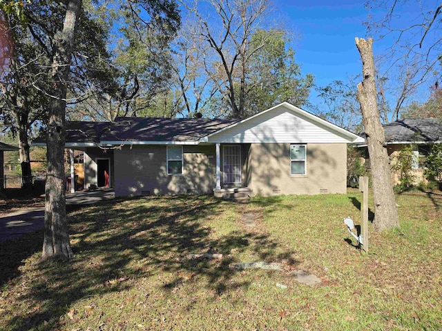 single story home with a front yard