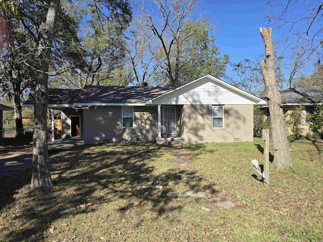 1903 W 24th Ave, Pine Bluff, AR 71603 - view of front of home with crawl space and a front lawn