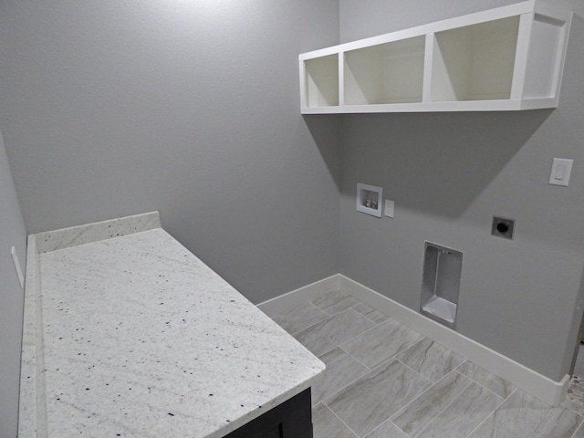 62 Highland Cove Dr, Highland, AR 72542 - laundry area featuring hookup for an electric dryer, washer hookup, and baseboards