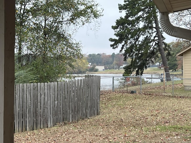 1905 Bethesda, Mena, AR 71953 - view of yard