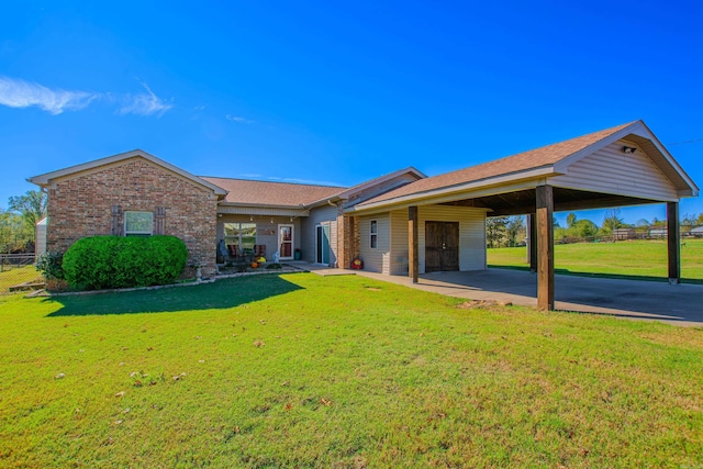 single story home with a front yard