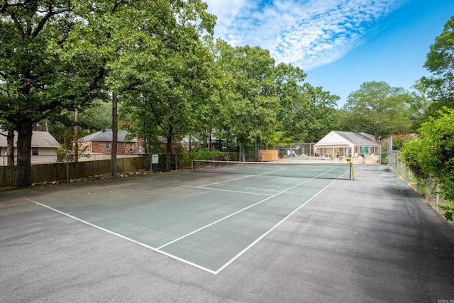 view of sport court