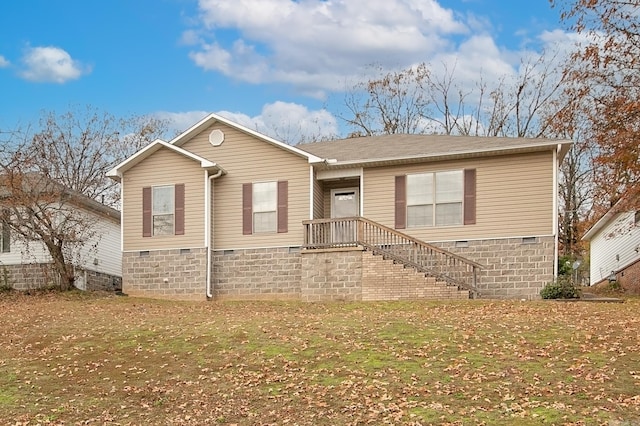 view of front facade with a front lawn