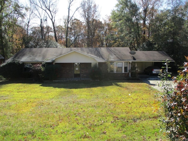 8006 S Pinewood Dr, Pine Bluff AR, 71603, 3 bedrooms, 2 baths house for sale