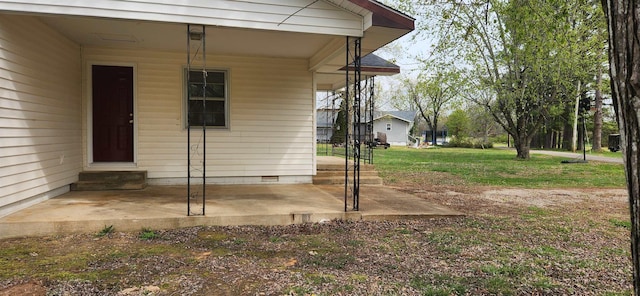 exterior space with a lawn