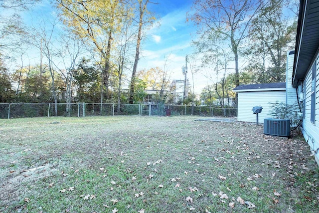 view of yard featuring cooling unit