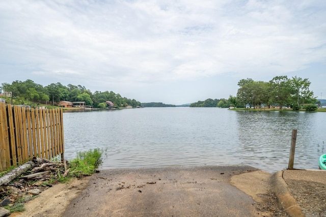 property view of water