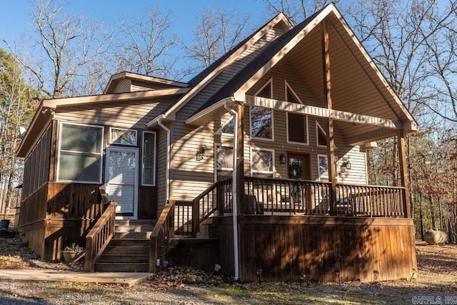 view of front of home