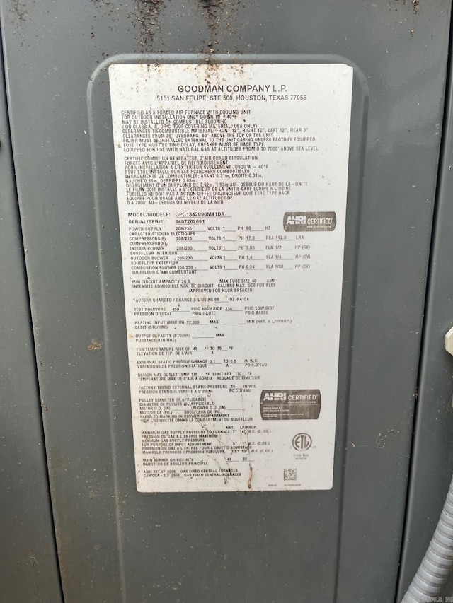 307 N 4th St, Benton, AR 71015 - detailed view