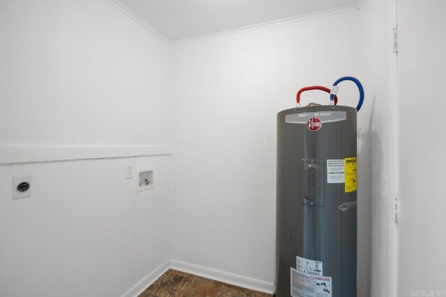 utility room with water heater