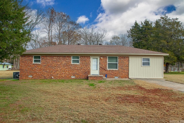 single story home with a front yard