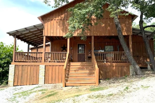 exterior space with a porch