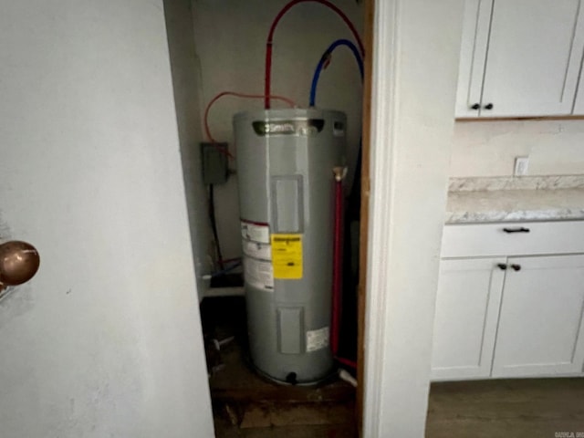 utilities featuring water heater