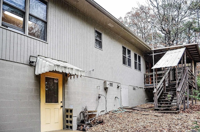 view of home's exterior