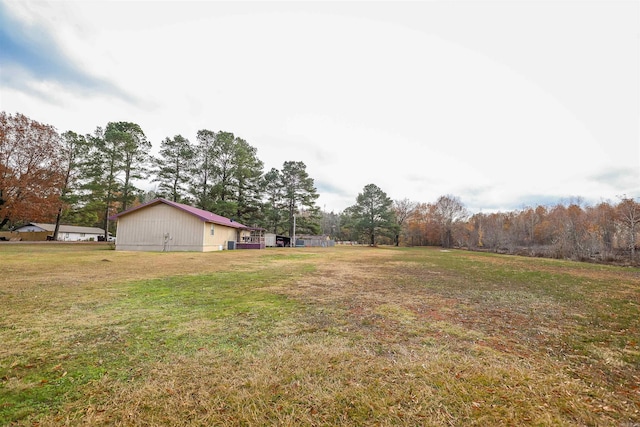 view of yard