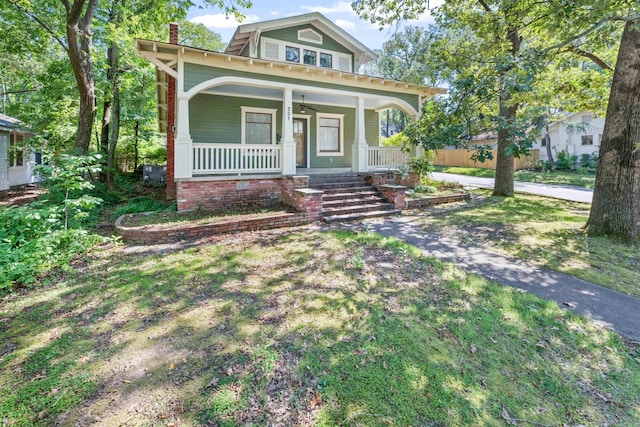 view of front of property featuring a porch