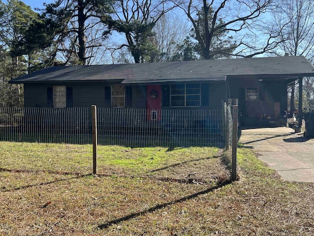 ranch-style house with a front yard